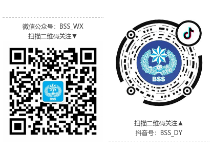 混合二维码.png 混合二维码.png